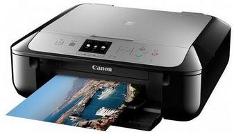 Drukarka Canon PIXMA MG5752