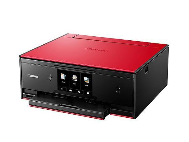 Drukarka Canon PIXMA TS9055
