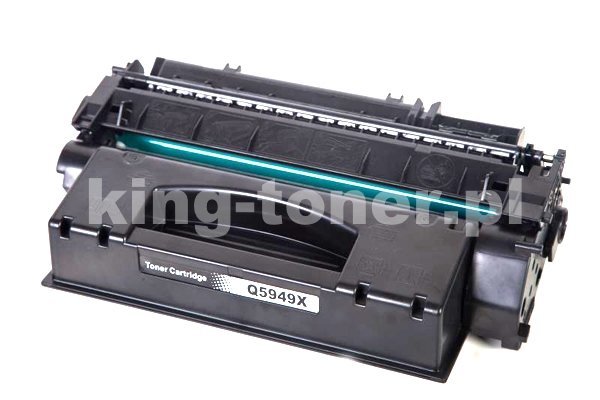 Zamiennik toner Canon CRG708H czarny - photo